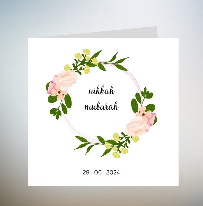 Islamic Nikkah Card, Islamic Nikkah Gift, Islamic Nikkah Gift For Wife, Muslim Wedding Card, Muslim Wedding Gift, Islamic Wedding Gift 6x6