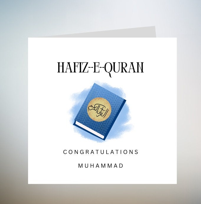 Personalised Hafiz Mubarak Greeting Card, Hafiz Card, Quran Card, Hafiz Graduation, Quran Completion, Hafidh Hifdh Hifz, Blue Quran, 6x6