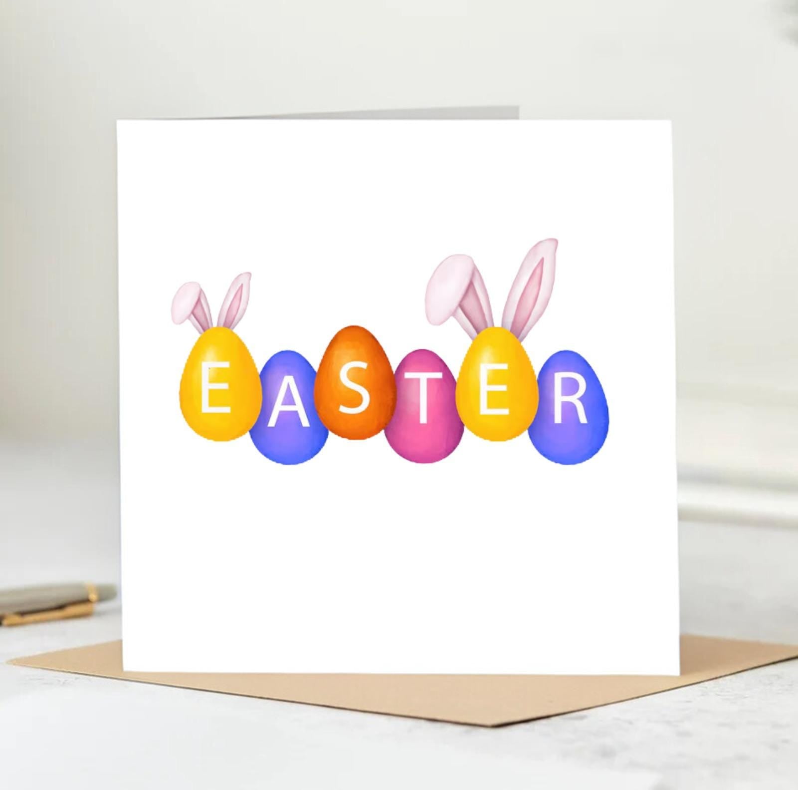 Easter Card, Easter Egg Card, Happy Easter Card, Easter Card for Kids, Blank Easter Egg Card, Blank Happy Easter Card, Blank Easter Card 6x6