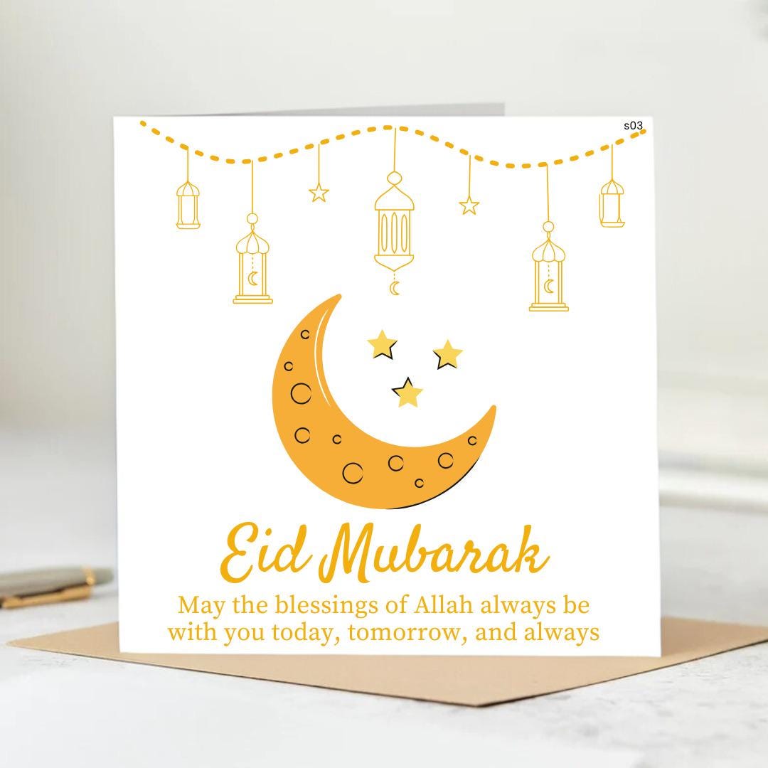 Eid Mubarak Greeting Card,Eid Card For Loved One,Eid Ul-Fitr,Eid Mubarak Card, Eid 2025, Happy Eid Card,Muslim Eid Card, Eid Gift Family 6x6